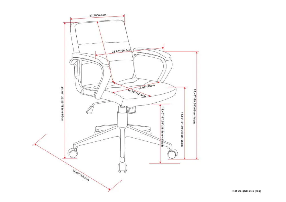 Brewer Swivel Office Chair