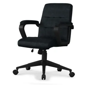 Brewer Swivel Office Chair