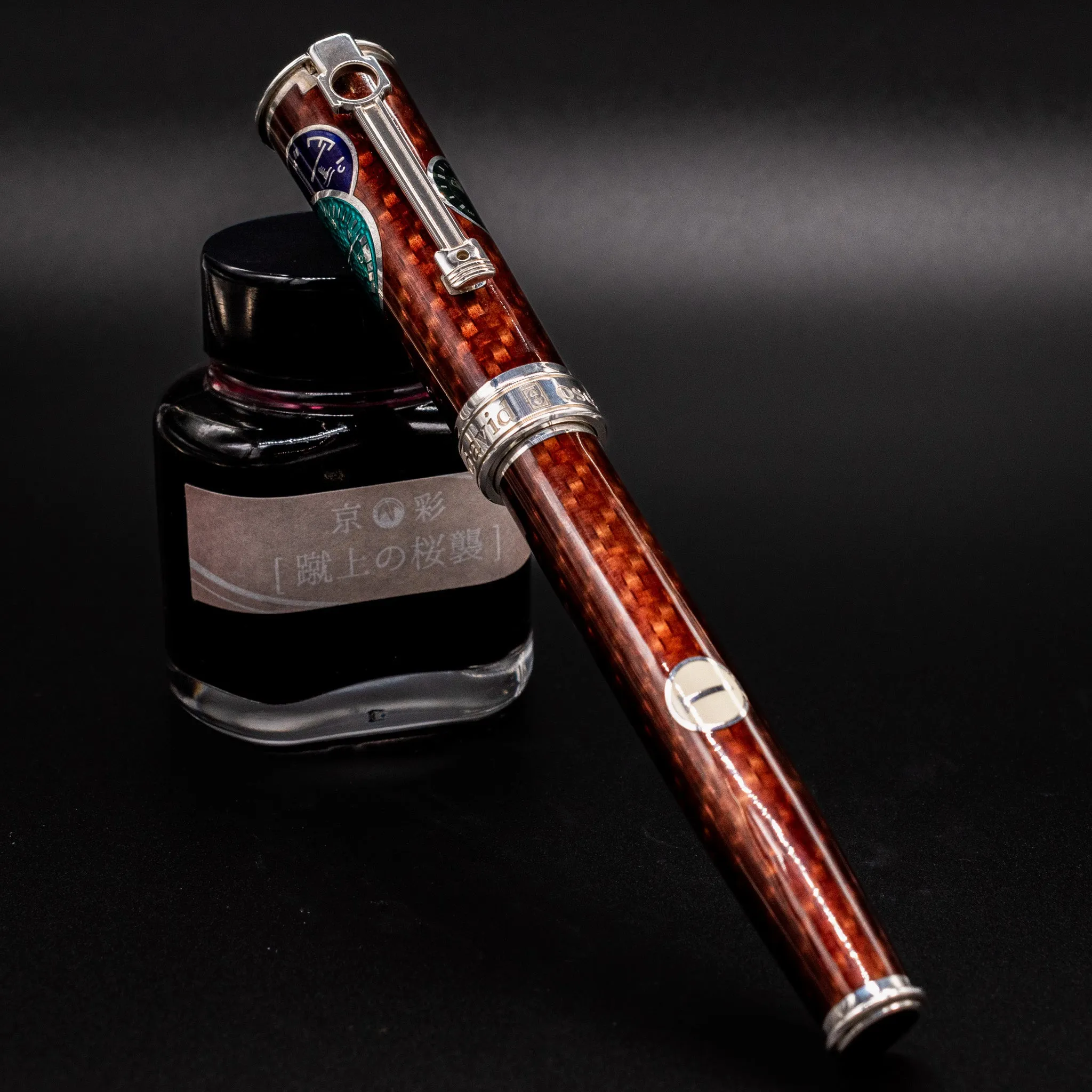 David Oscarson Take it to the Limit Fountain Pen - Liquid Coffee