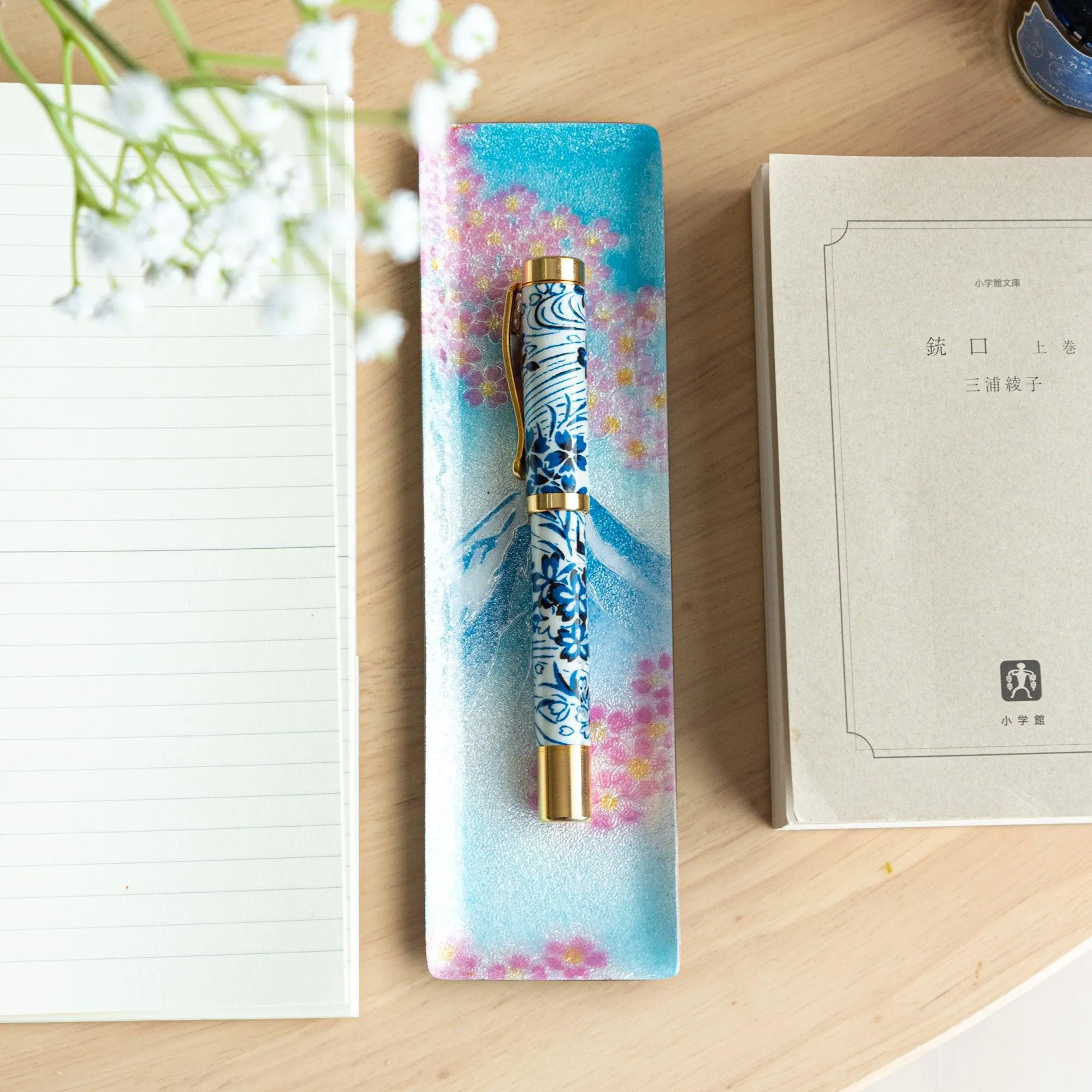 Sakura and Fuji Shippo Ware Slim Pen Tray