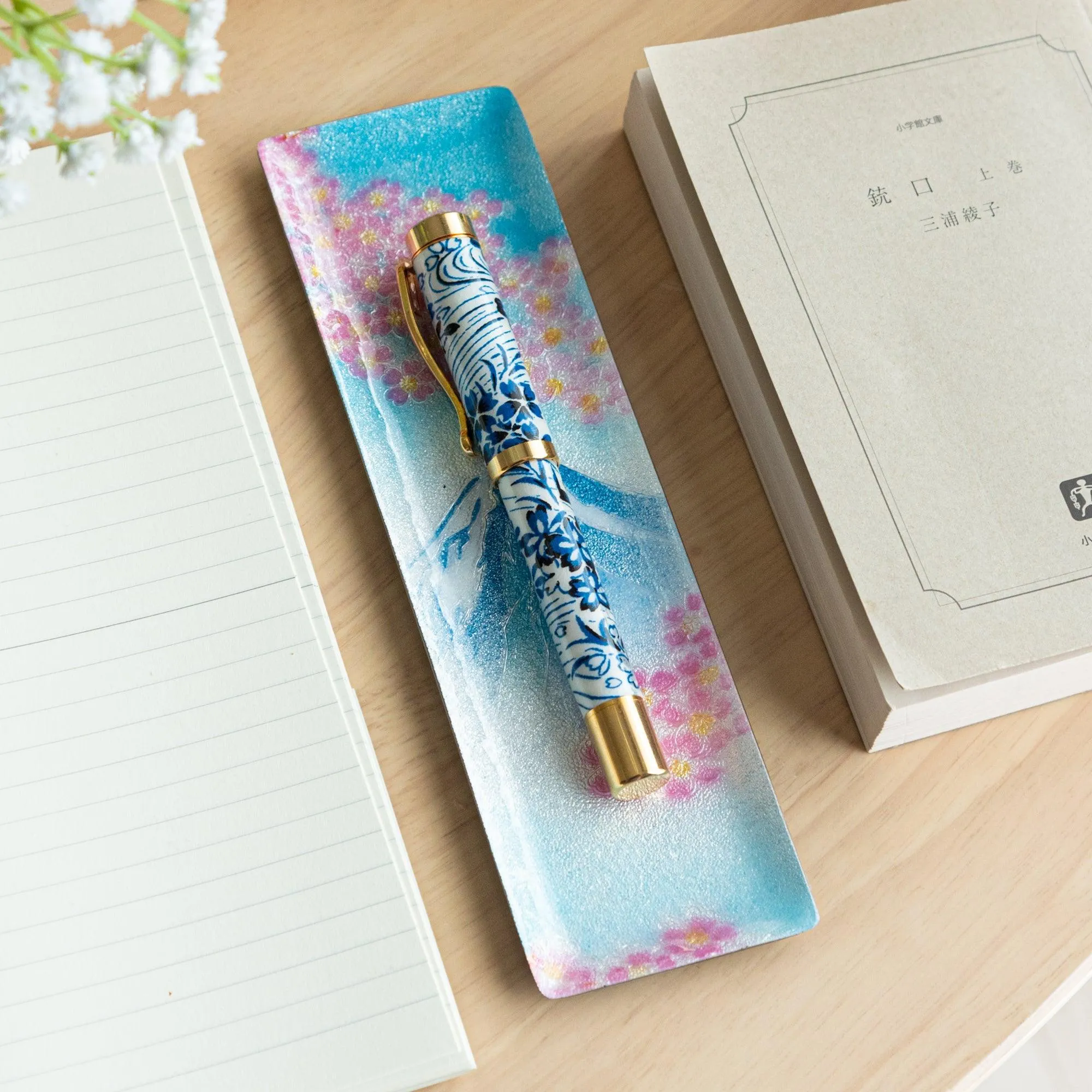 Sakura and Fuji Shippo Ware Slim Pen Tray